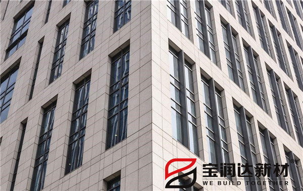 寶潤達(dá)
