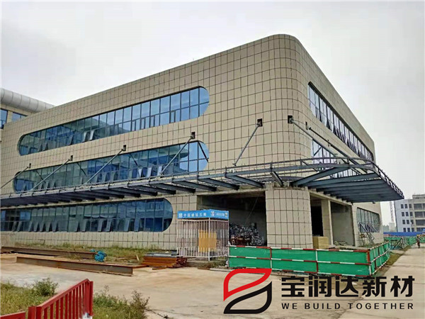 一體板外墻保溫