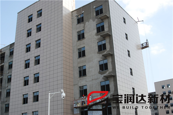 外墻保溫一體板