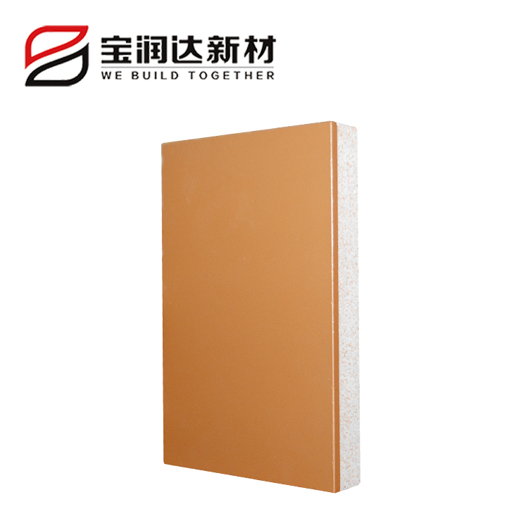 寶潤達(dá)