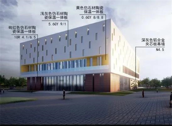 寶潤達