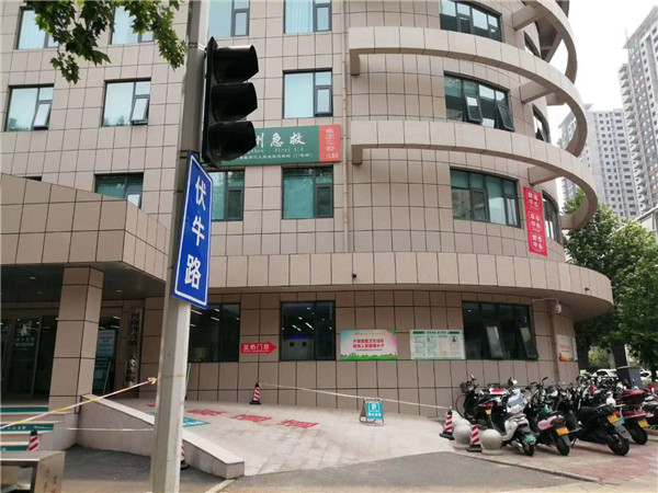 外墻保溫裝飾一體板