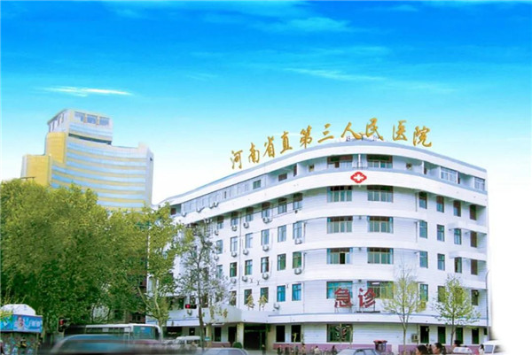 寶潤達(dá)