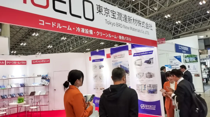 寶潤(rùn)達(dá)2024日本飲料加工設(shè)備展會(huì)完美收官！